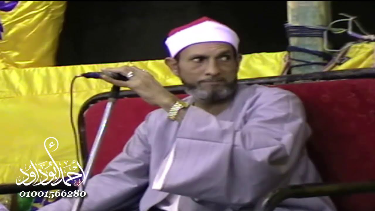 هو دا تراث الكبار العظماءالشيخ محمد أحمد بسيونى سورتي الواقعه والحديد والقصار تاريخيه
