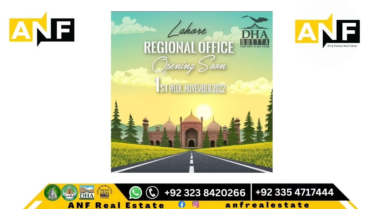 DHA Quetta Prices Update: Quetta Latest News: DHA Quetta Latest Price