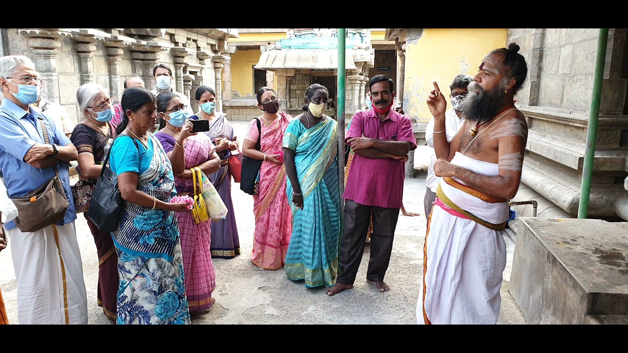 திருமீயச்சூர் ஸ்தலமஹத்வம்