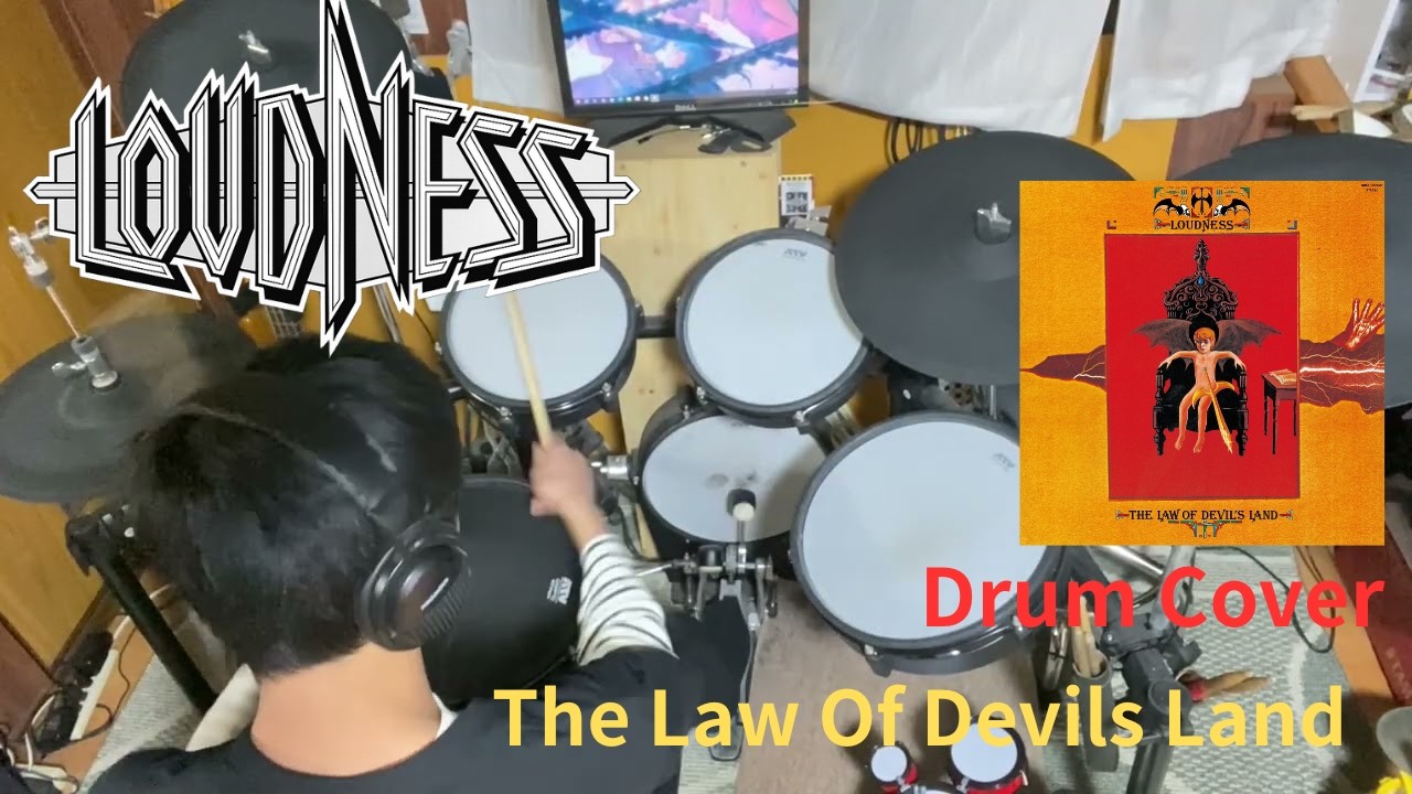 LOUDNESS - The Law Of Devils Land 叩いてみた