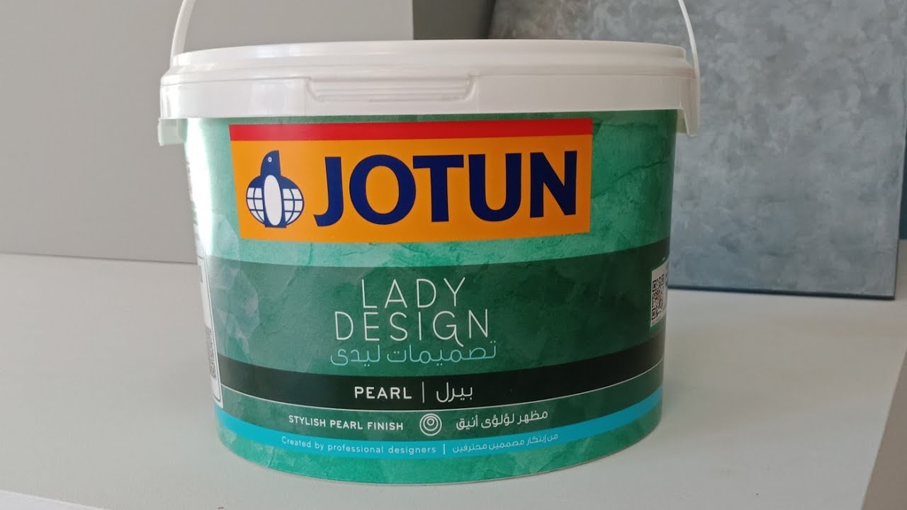 بيرل جوتن  2021 Pearl jotun