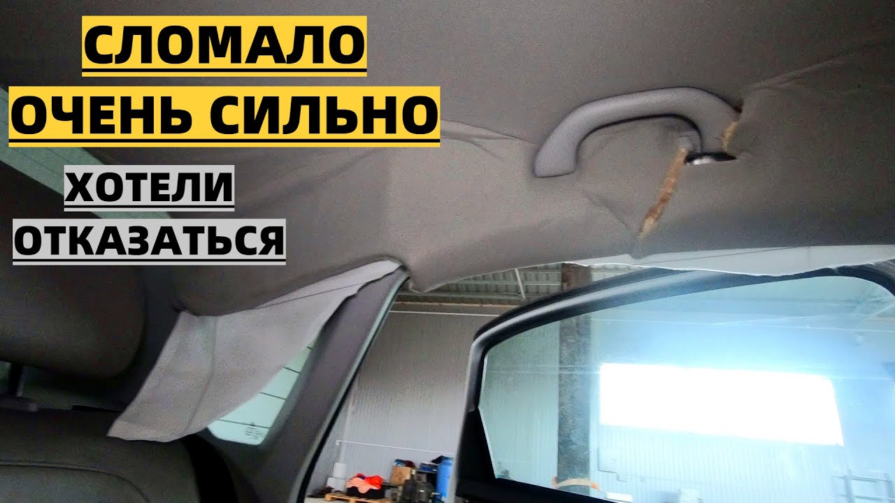 ПЕРЕТЯЖКА ПОТОЛКА . СВОИМИ РУКАМИ. JETTA