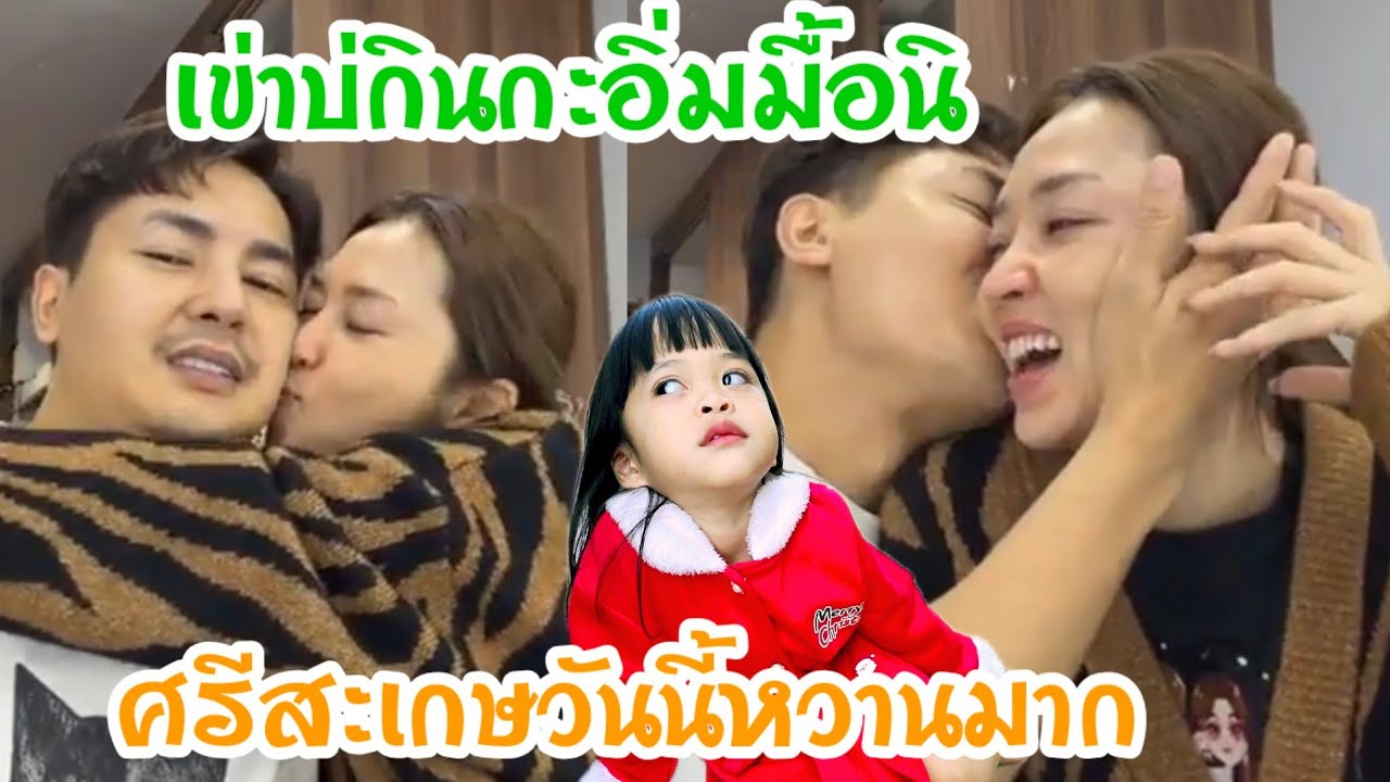 🆎บู้ยๆส่วงใจคักกินบ่กนกะอิ่มมื้อนิลูกบ้านแล่นตำธาตุ