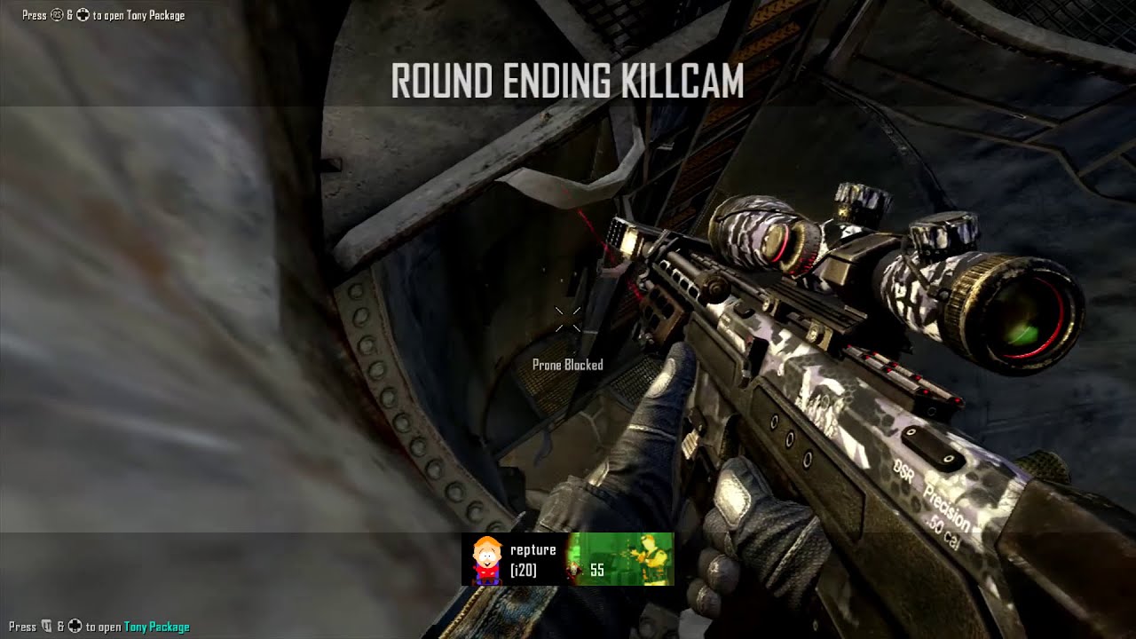 ice rc response [i20]