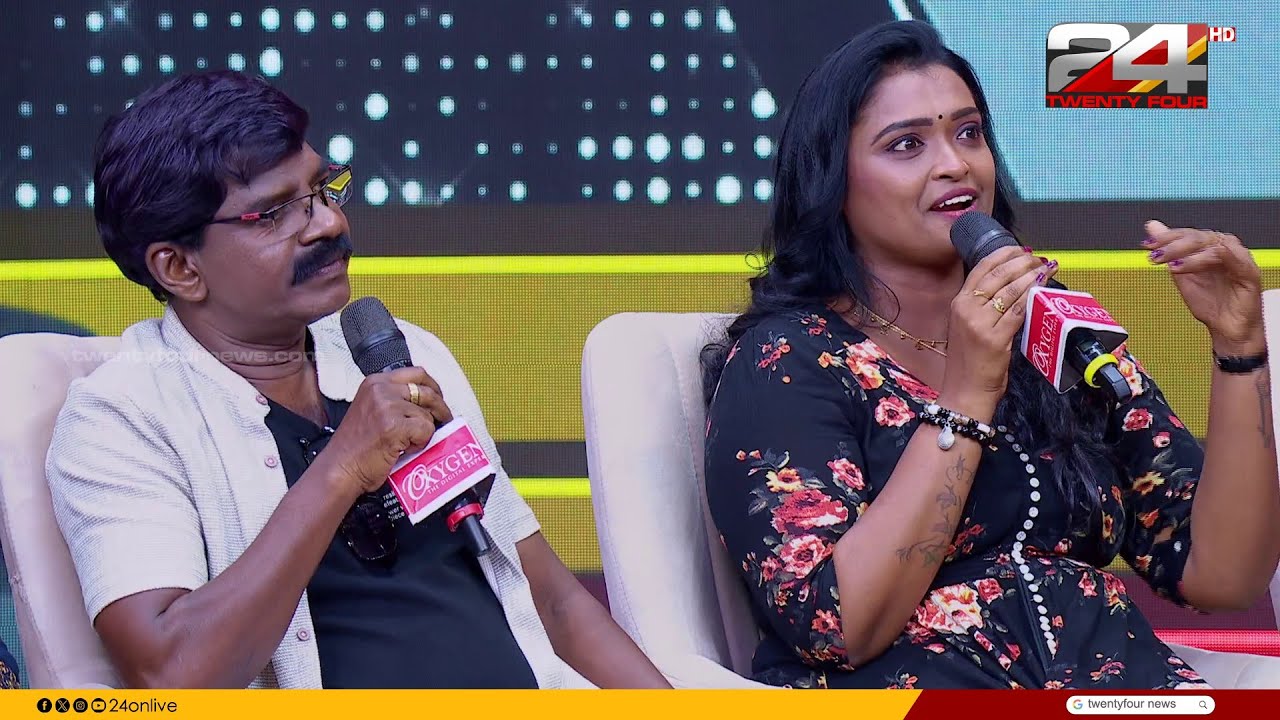 'ഇപ്പോൾ ഒറ്റയ്ക്കും ഇരട്ടയ്ക്കുമാണ്, മുമ്പത്തെ പോലെ ട്രൂപ്പായിട്ടല്ല പ്രോഗ്രാം ചെയ്യുന്നത്'