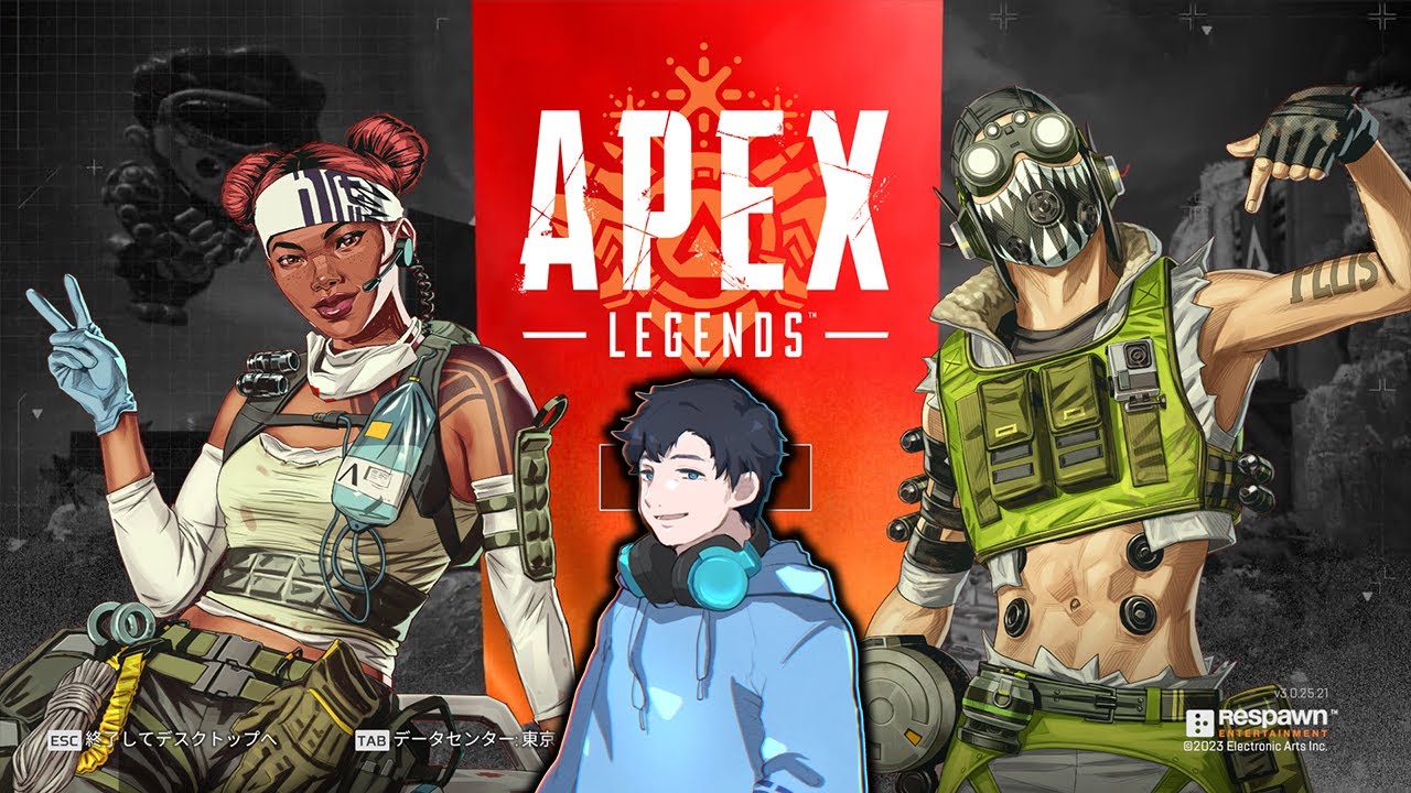 【APEX】kaogeiランク #202