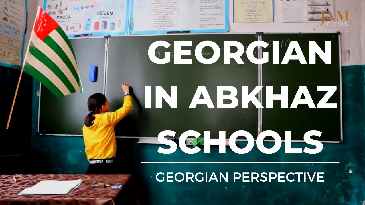 Is the Georgian Language Banned in Abkhazian Schools? - Georgian Perspective