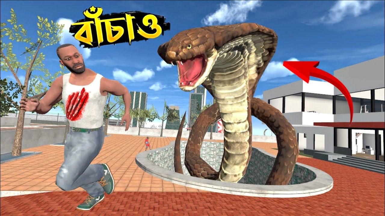 Franklin কে একটি বড়ো সাপে🐍 খেয়ে ফেললো 😱 ! Indian Bikes Driving 3D #trending #viral