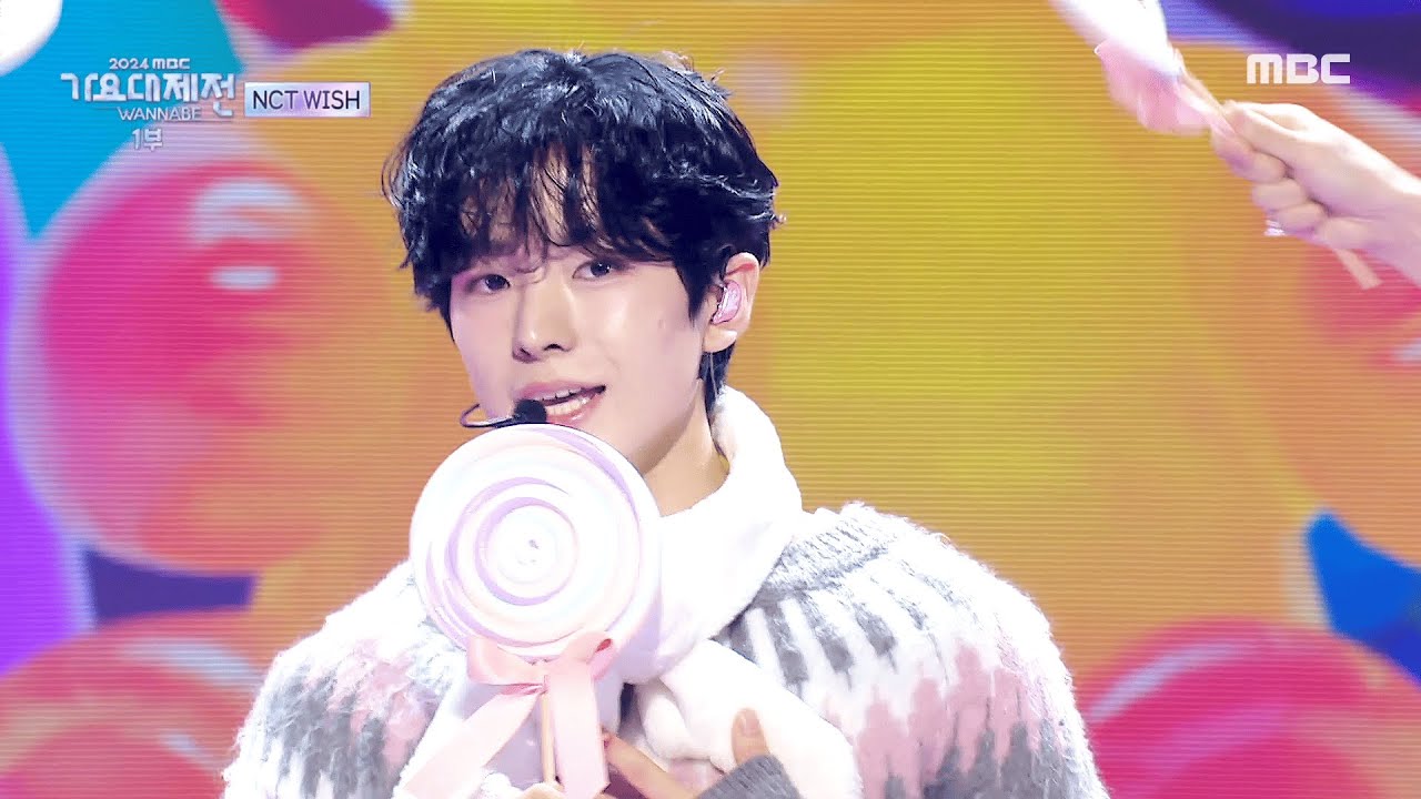 | 2024 MBC Music Festival | NCT WISH - Kissing You | aired on MBC 250129 #nctwish #mbcworld