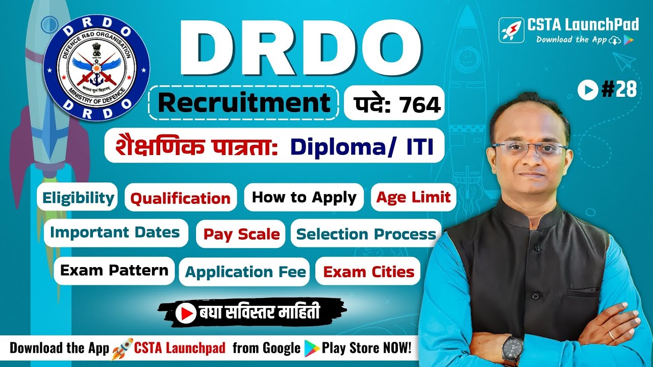 DRDO Recruitment 2025 | 764 Vacancies | Diploma/ ITI Jobs | STA-B & Technician-A | Full Details