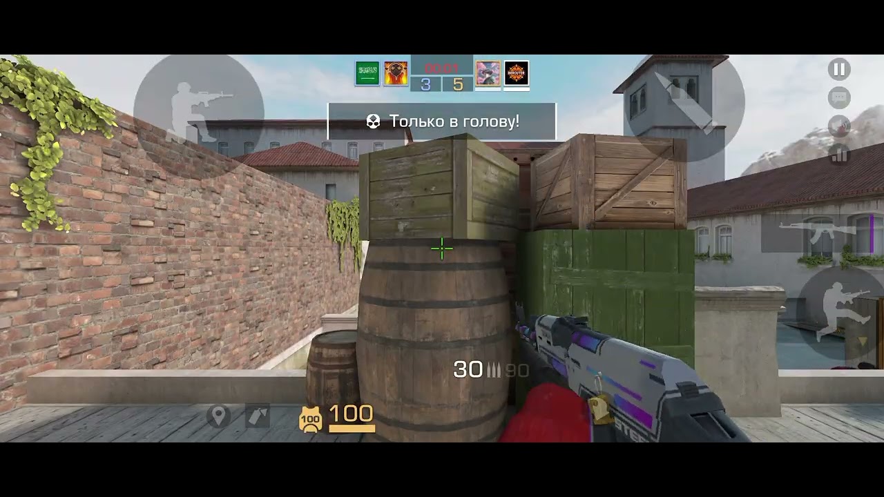 Играем в standoff2 #standoff2 #smartphone #shortvideo #song #катка #shortsfeed 