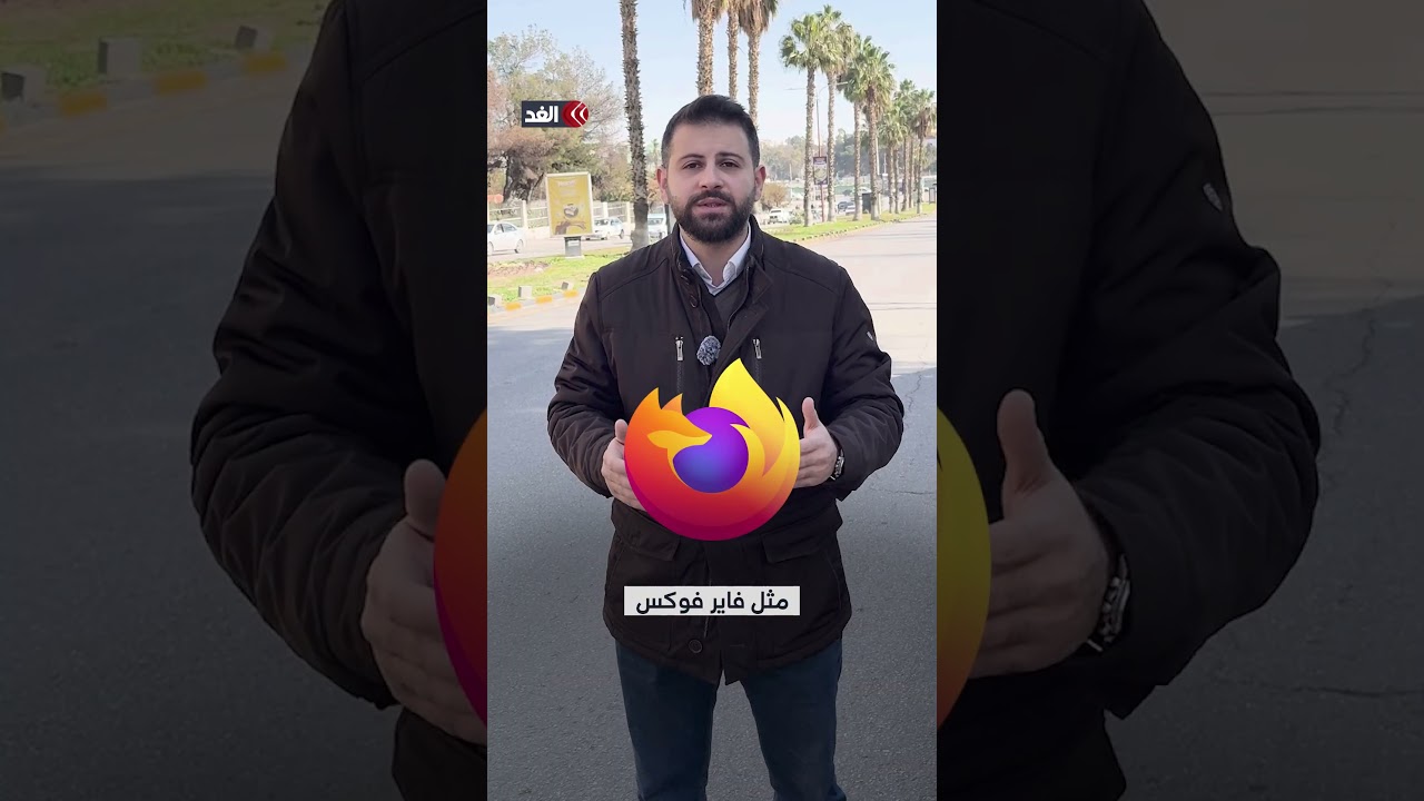 ورد اسمه في مراسلات جيفري إبستين وأعدم سرا في سوريا.. من هو رائد البرمجيات باسل خرطبيل؟