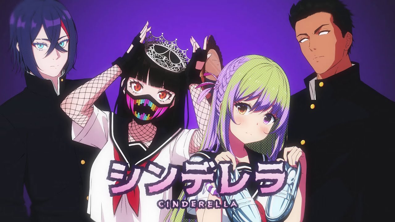 Zephyrianna - Cinderella / シンデレラ by DECO*27 (Metal Cover)