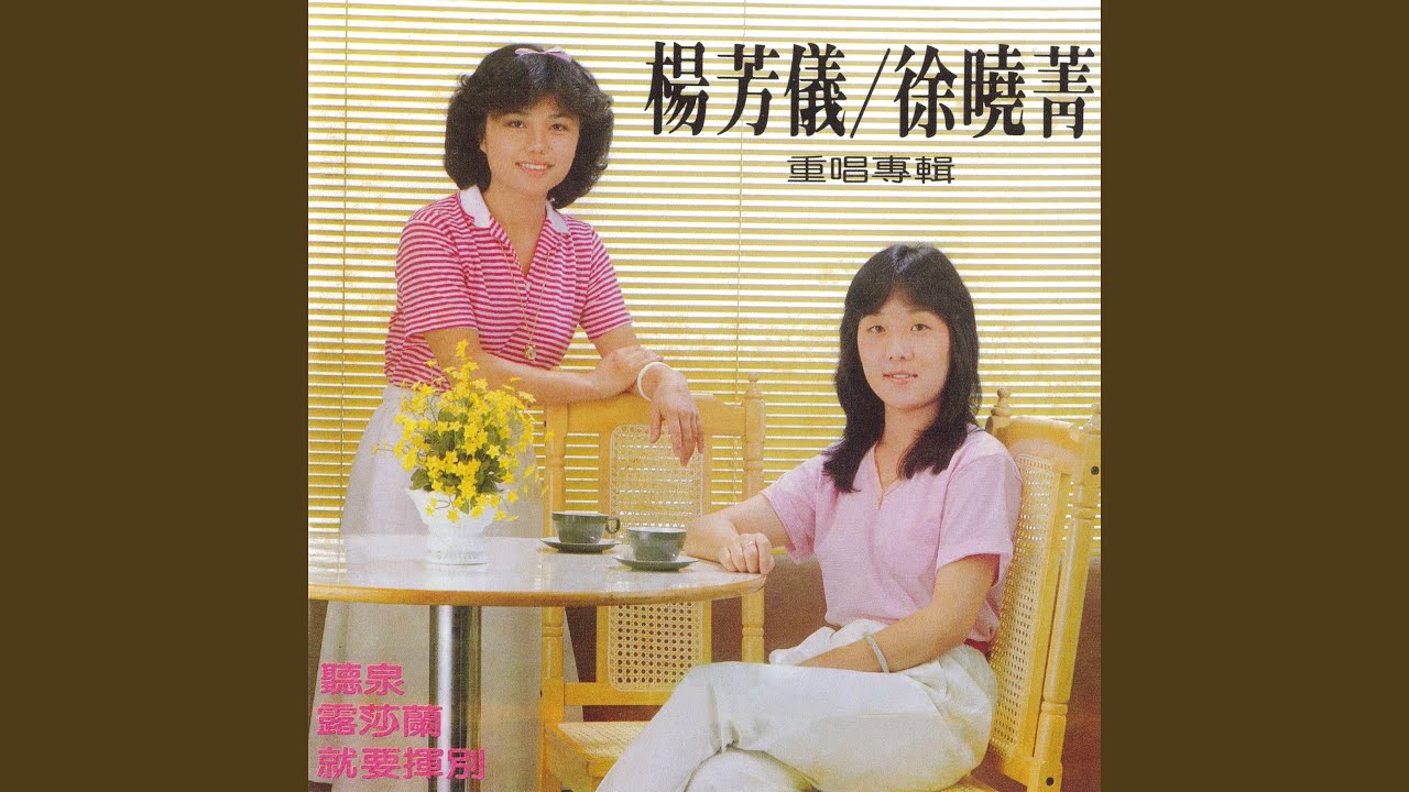 河堤