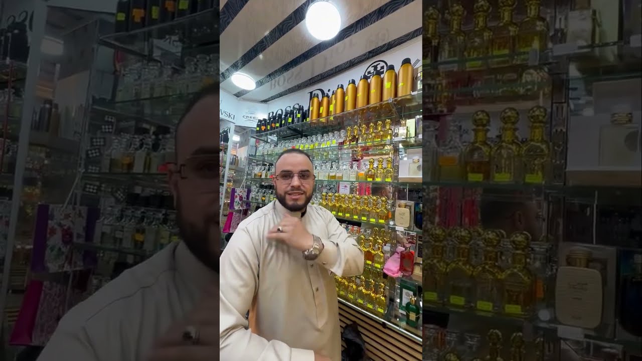 #اتعطر مع ياسين البدائل بالتقسيمات  تيبازة 