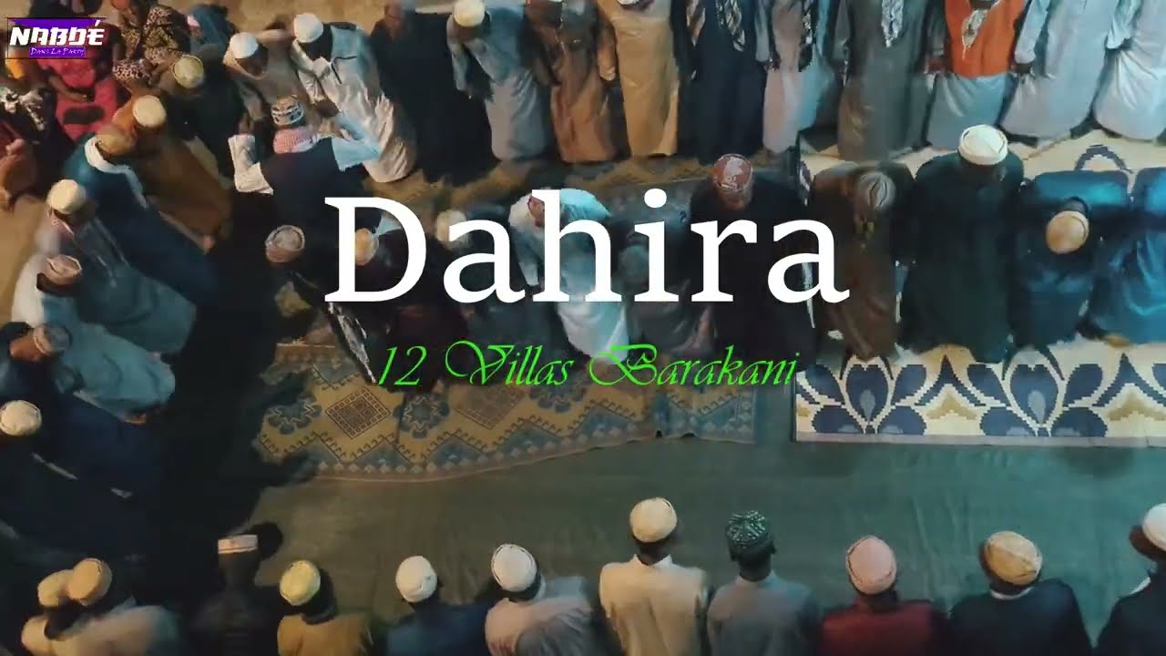 Dahira - 12 Villas Barakani (Vidéos) 1