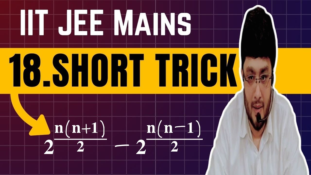 JEE Mains Short Trick 18 | Symmetric Relations NOT Reflexive Formula | Solve in 30 Seconds  JEE