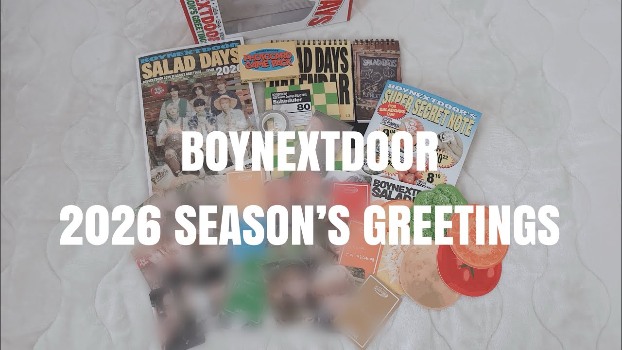［ONEDOOR Vlog］BOYNEXTDOOR 2026 SEASON’S GREETINGS ｜シーグリ開封動画｜보이넥스트도어｜보넥도｜보이넥｜ボネクド|ボイネク