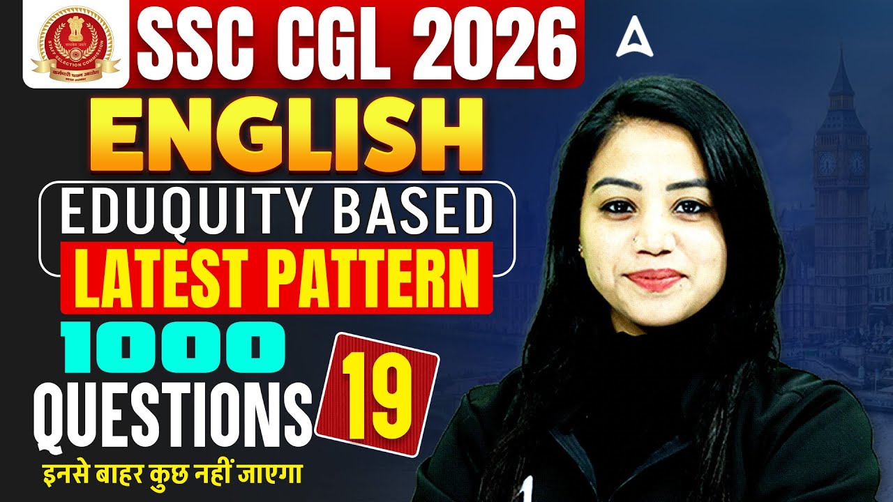 Практические задания по английскому языку для SSC CGL | Английский язык для SSC CGL 2026 | Уроки ...
