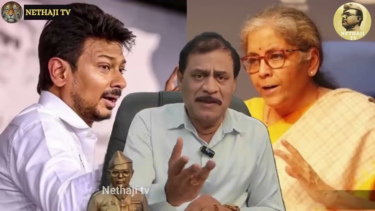நிர்மலா சீத்தாரமனை பார்த்து பயந்த தி.மு.க!!! மாட்டிக்கொண்ட கமல்!!R.Varadharajan Ex-Police / Advocate