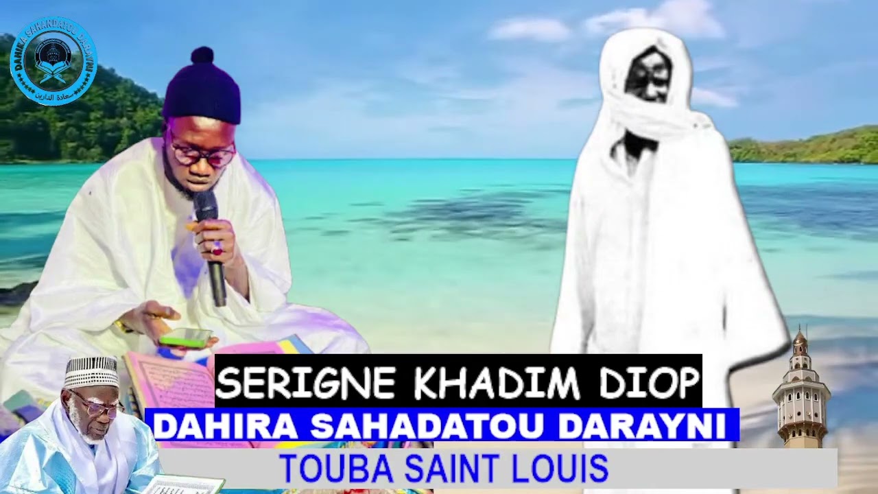 SERIGNE KHADIM DIOP