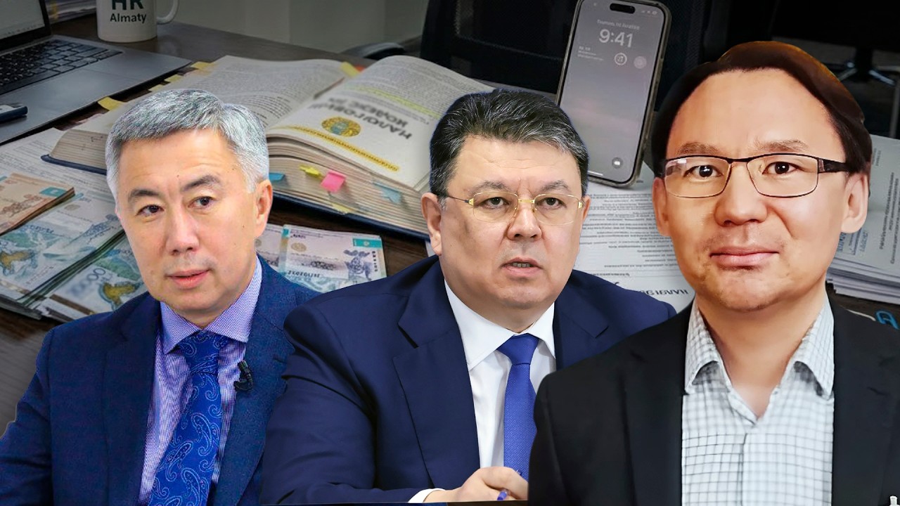 Налоговая реформа работает против себя / Рахимбек АБДРАХМАНОВ, экономист - @ВадимБорейко