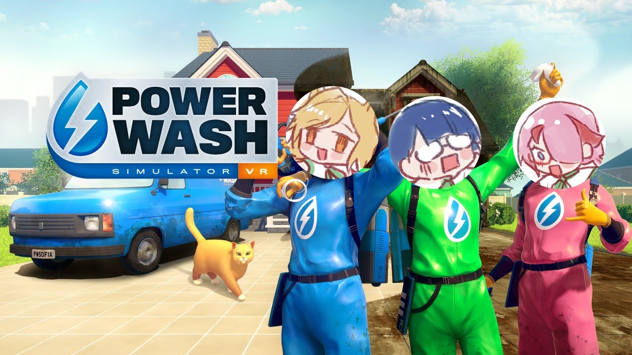 【POWERWASH SIMULATOR】wash away your sins | Pixelian