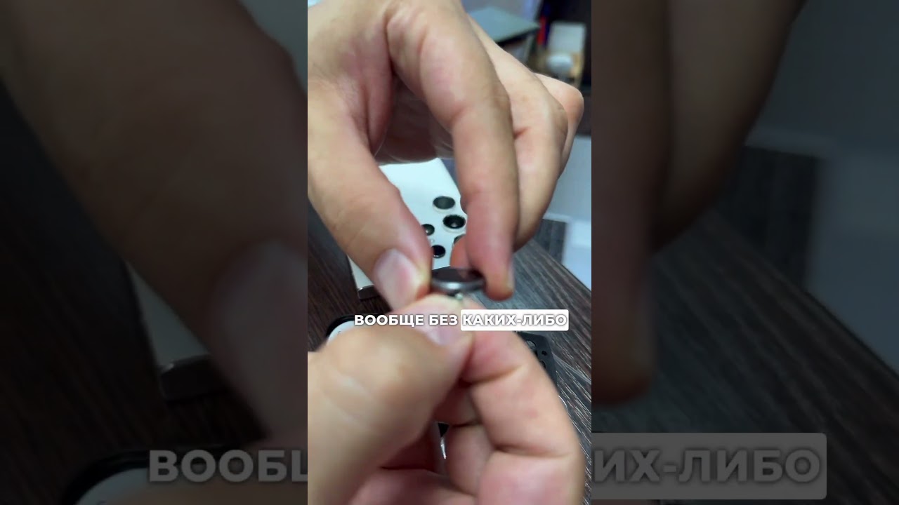Camera Film(9H)Hardness Of Glass Scratch Resistant #shorts