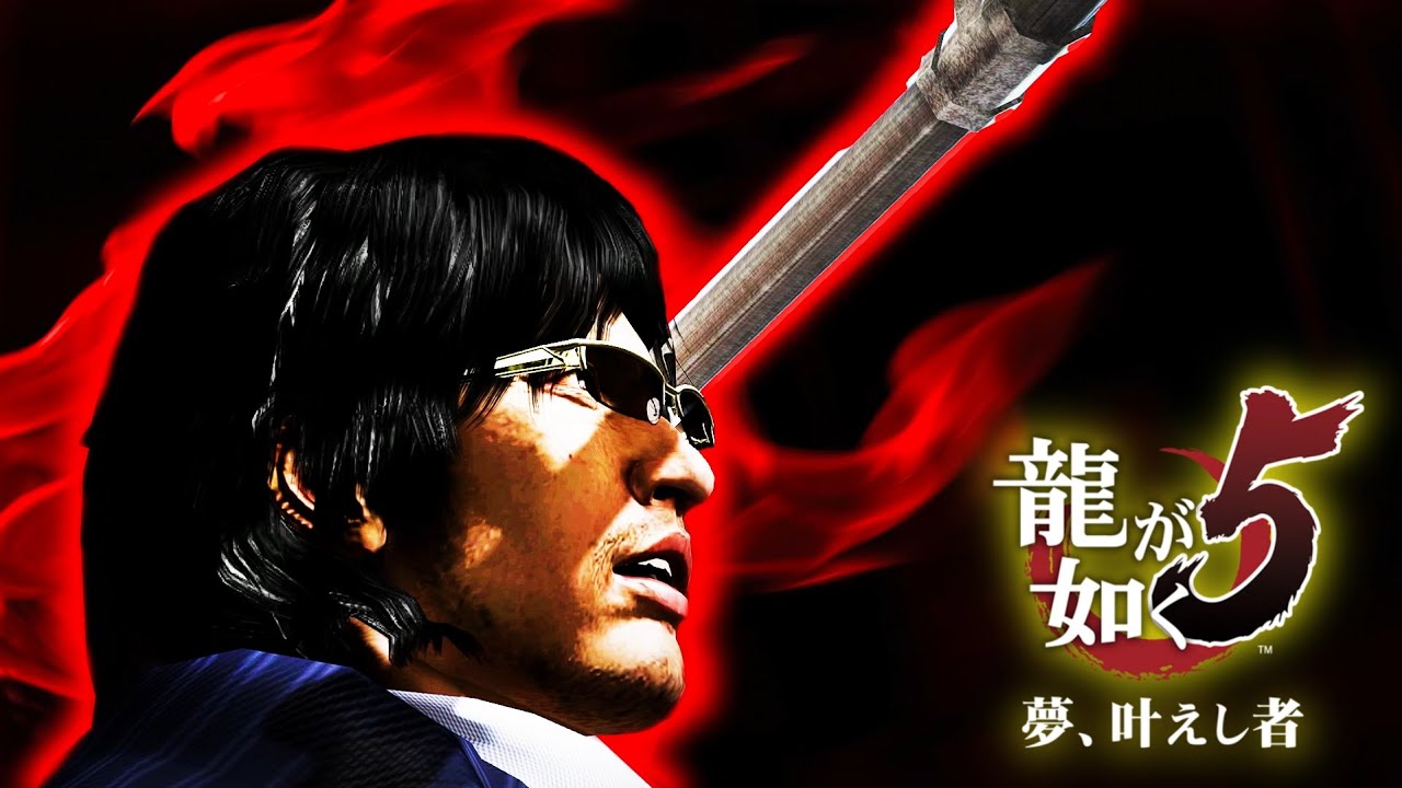 How Yakuza 5 Should Be Played (PART 3) - Nagoya Family ft. Shinada【NO DAMAGE】(4K/60FPS)