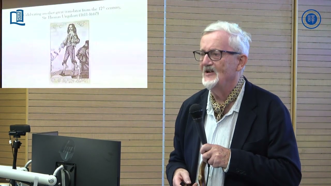(Exhibition Talk) David Hawkes: The Art of Translation