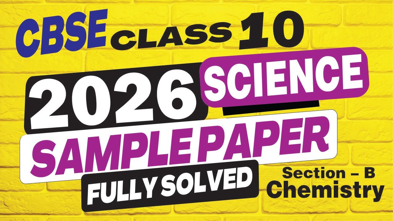 science sample paper class 10 solution 2026 | cbse class 10 chemistry sample paper discussion 2026