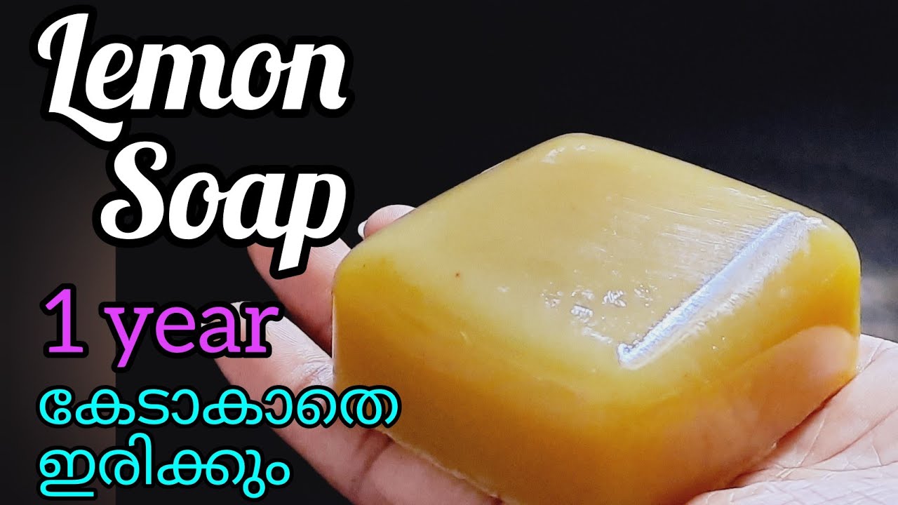 #LEMON Soap making Malayalam#Homemade soap  malayalam#DIY soap making #Homemade Soap Making