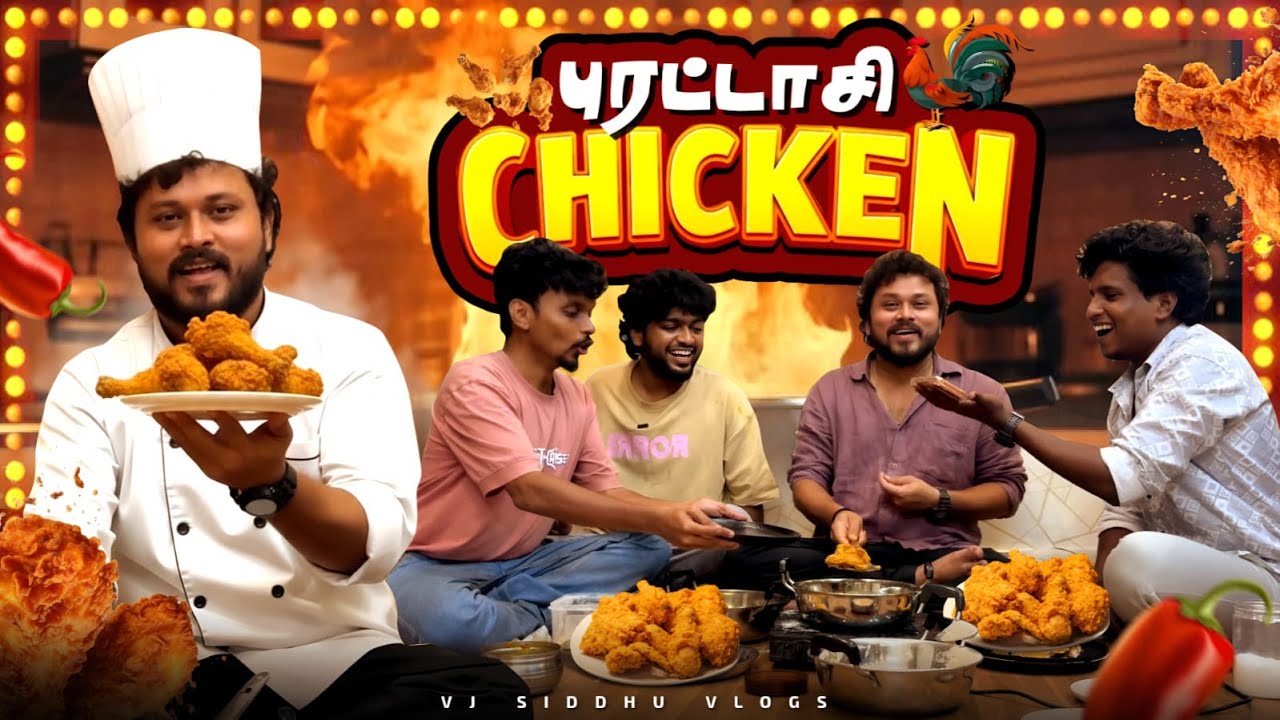 பெருமாள் பழிவாங்கிட்டார்😰🙏 | Office Samayal🥳| Vj Siddhu Vlogs