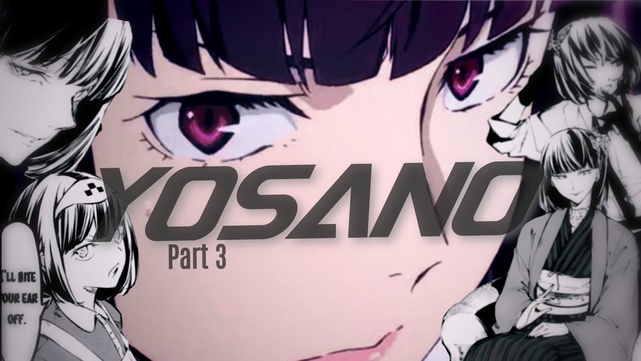 ADA MEMBERS REACT TO EACH OTHER | PART 3 | YOSANO!
