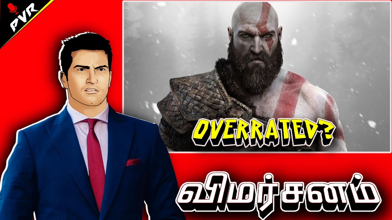 God of War 4 is Overrated?  Tamil review #tamilgamingreview #tamilgamingreview