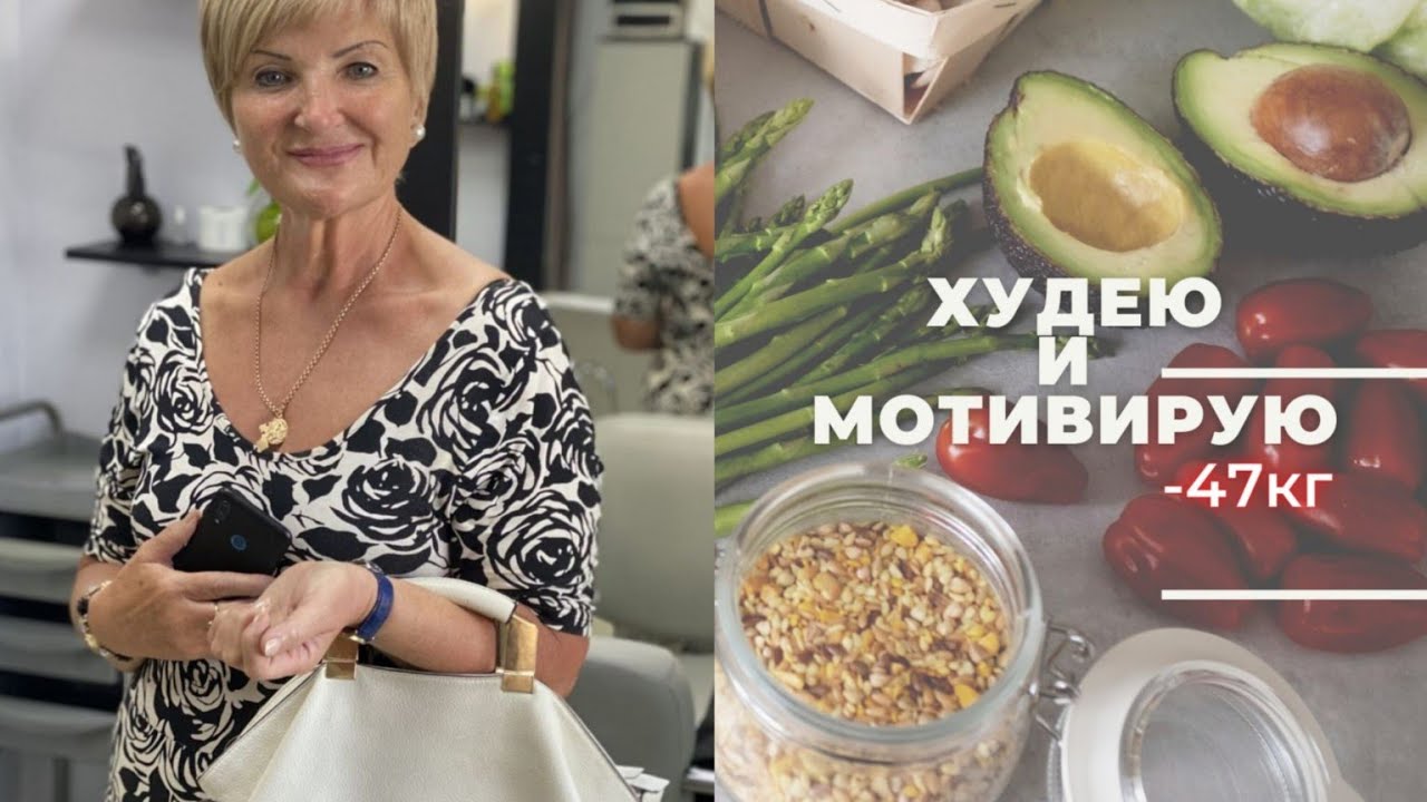 ОТ ЧЕГО МЫ ПОПРАВЛЯЕМСЯ ❗️ БУТИКИ МАЛЫШИ НАСЫЩАЮТ👍