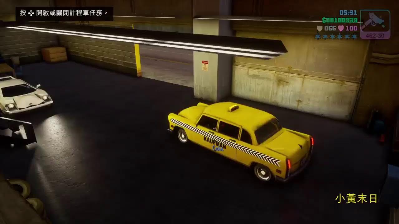 🔥🎮hei20011016的PS5 GTA Vice City播送 | LIVE STREAM