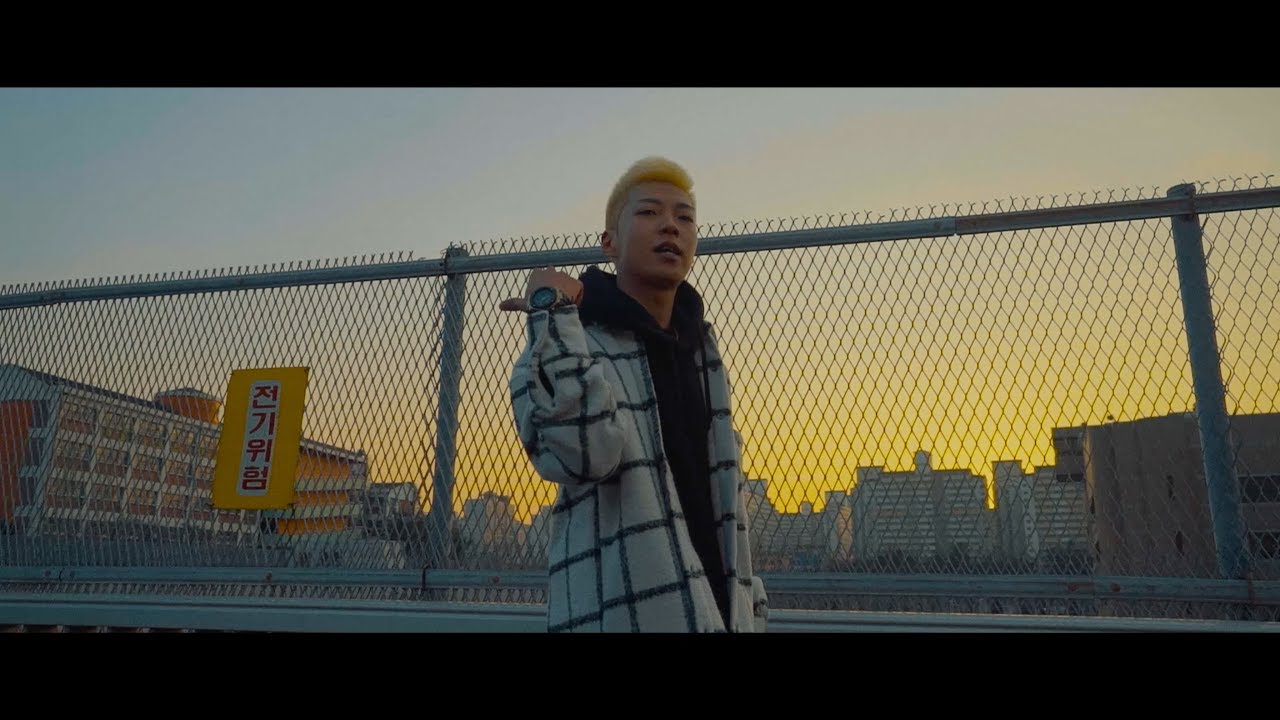 스웨이디 (Sway D) - G-Shock [Official Video]