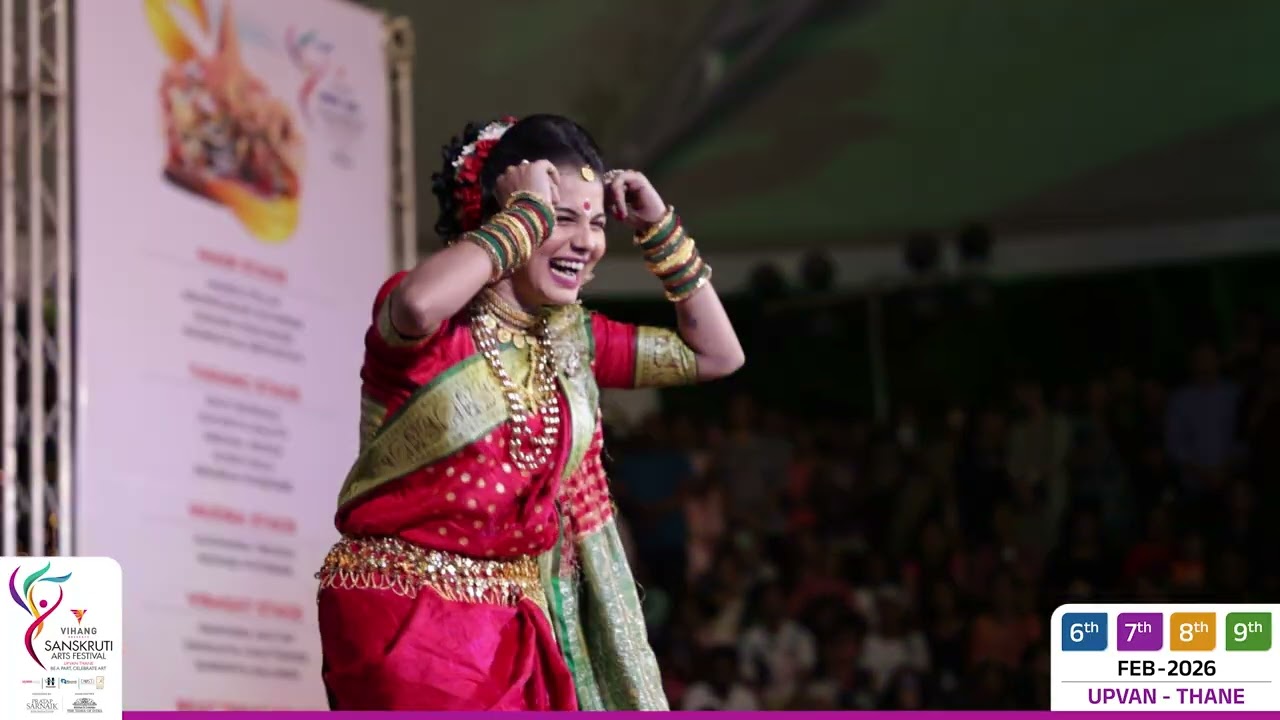 Sanskruti Arts Festival &ndash; Upvan Lake, Thane  - Mudra Stage