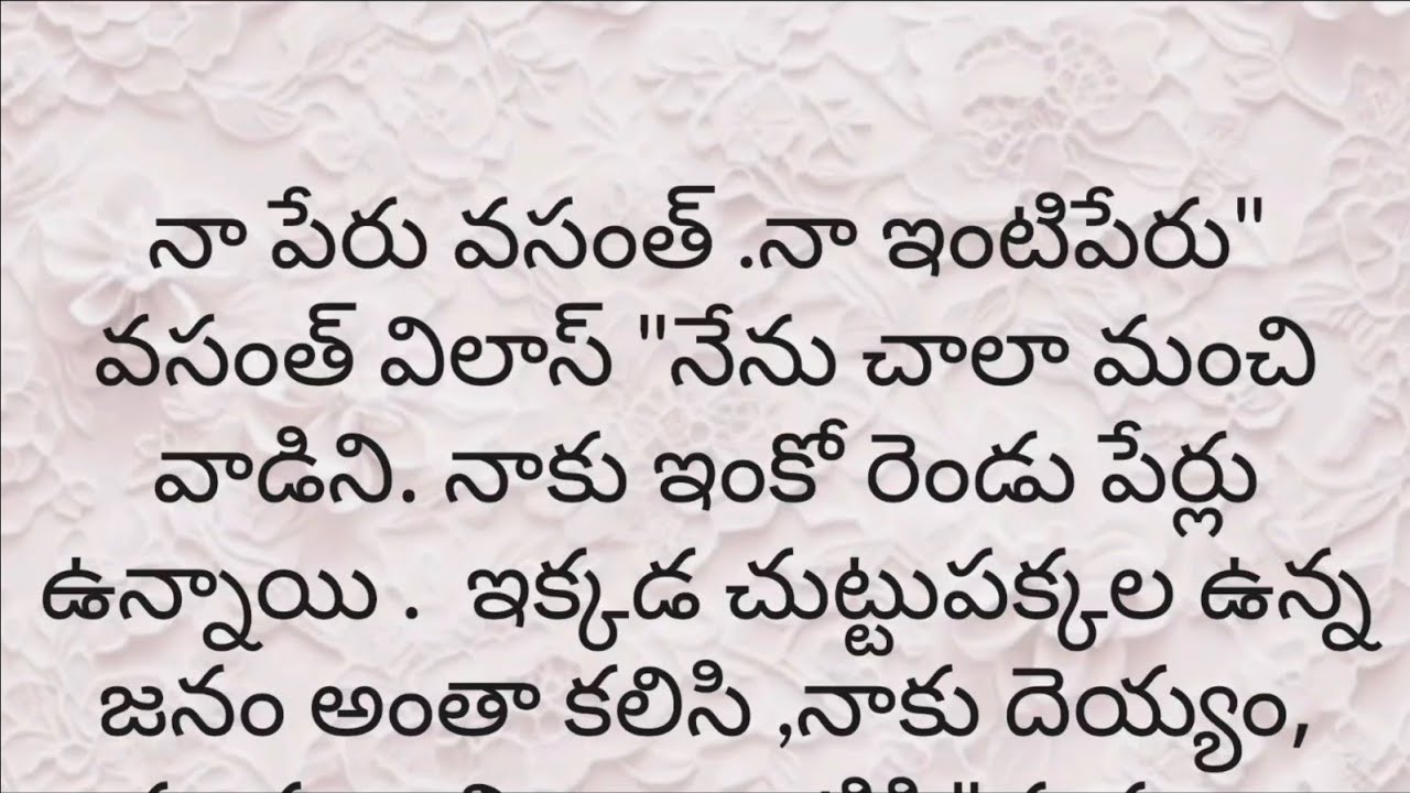 అద్దెకు ఇల్లు ఇవ్వబడును 