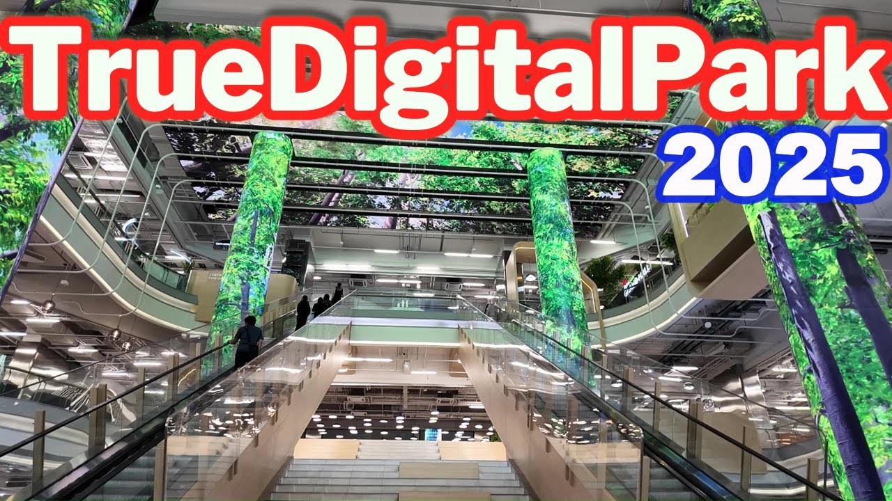 True Digital Park 2025 - Bangkok City View