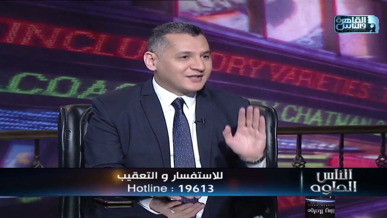 تشخيص مشاكل الحيوانات المنوية وطرق العلاج مع د/ محمد إبراهيم