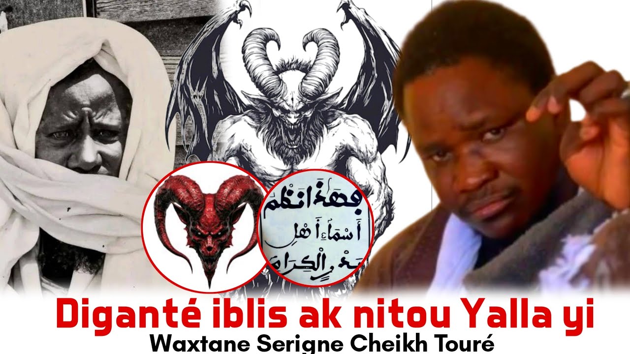 🔴 Diganté ibliss ak nitou Yalla yi: Ap leral bu am solo Waxtane Serigne Cheikh Touré #music #love
