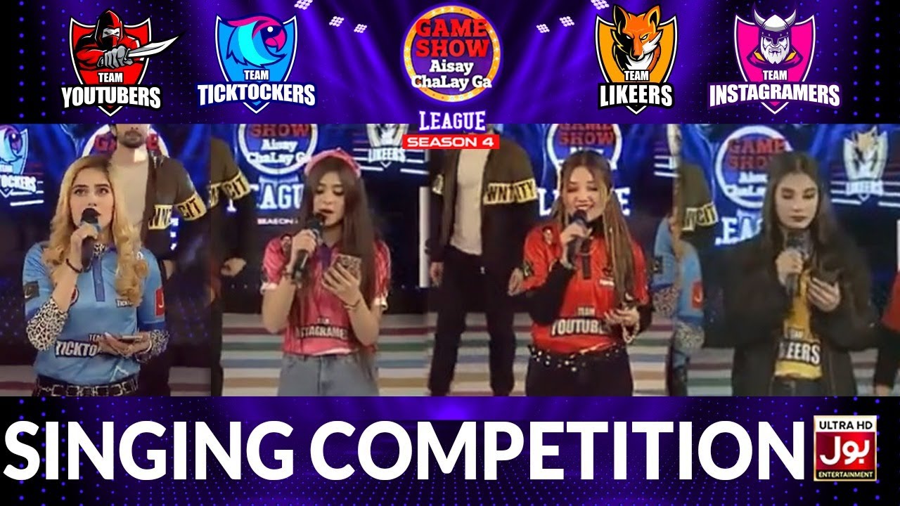Singing Competition In Game Show Aisay Chalay Ga League Season 4 | Danish Taimoor Show | TikTok