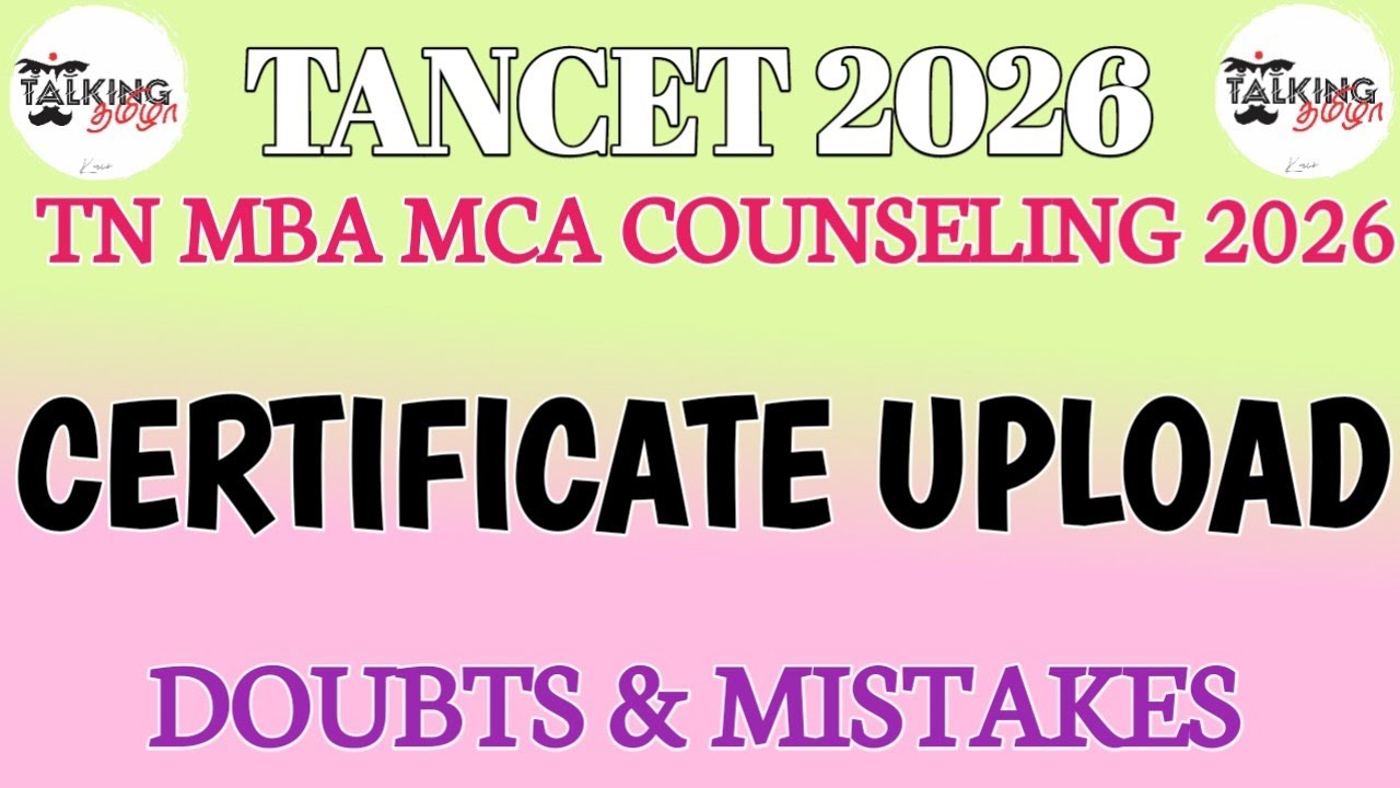 TANCET 2026 || ВОПРОСЫ И ОШИБКИ ПРИ ЗАГРУЗКЕ СЕРТИФИКАТОВ || TN MBA MCA COUNSELING 2026 || @talki...