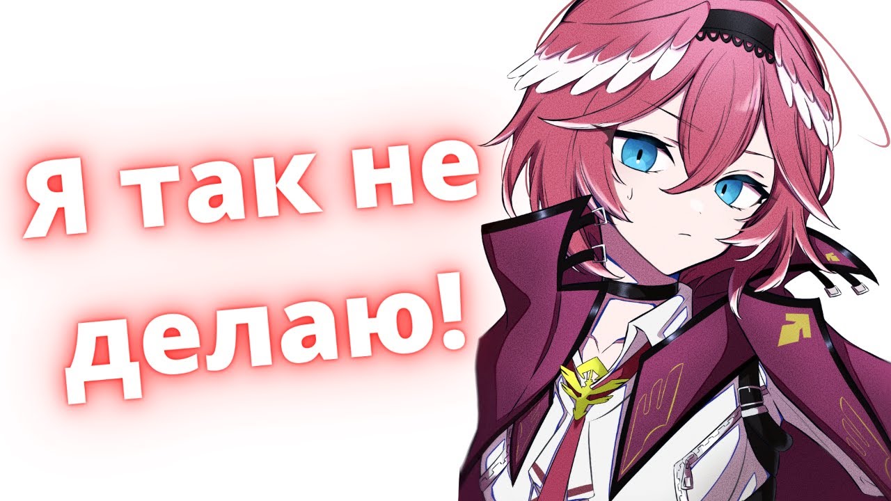 Реакция Луи на то как Ноэль её пародирует [Hololive RUSUB]