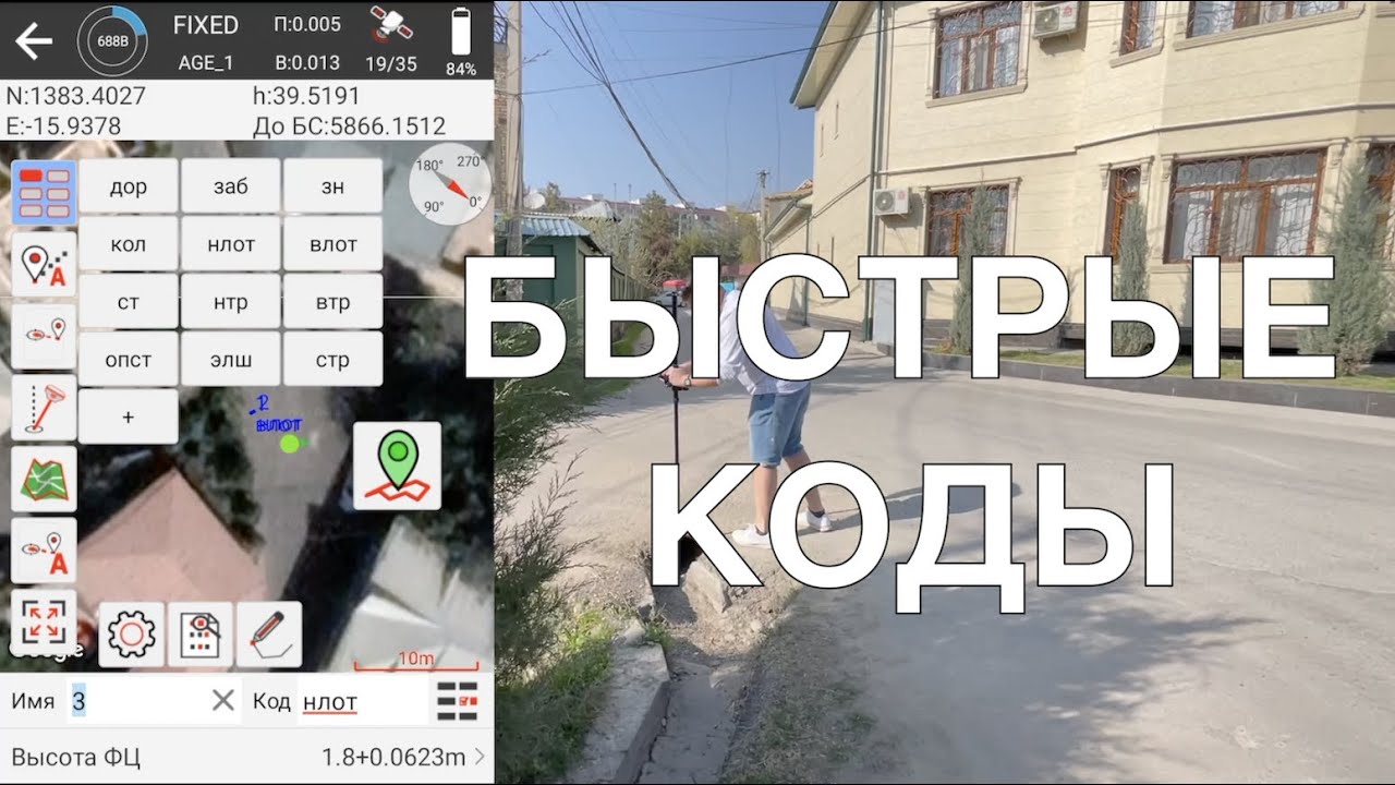Новая полезная функция 