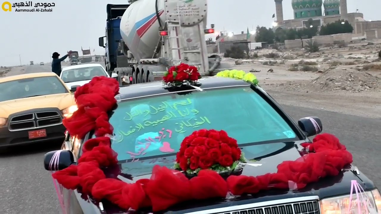 زفاف علي الاعرجي 🚦🚦ألف مبروك 🚦🚦 تصوير وإنتاج حمودي الذهبي07811833655