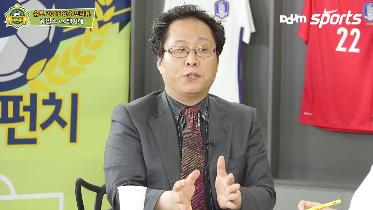 [원투펀치 212회] 유로2016, 4강 진출팀이 결정됐다
