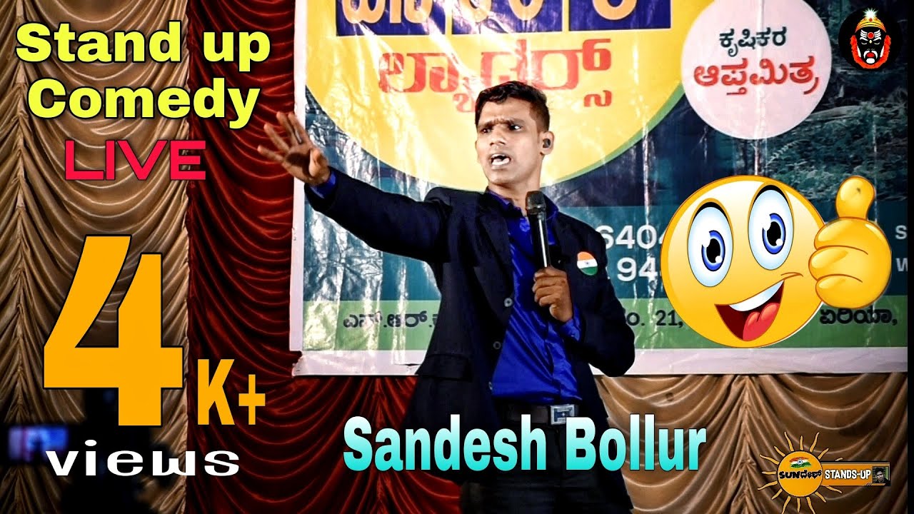 Live Tulu Stand Up Comedy- SRK ladders- Sandesh Bollur #daijiworld #runnerup #comedyvideo #viral
